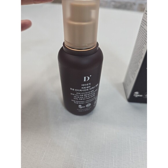 THERALOGIC Phytocera Pro Antioxidant 10X Lifting Cream 1.69oz **READ** - Picture 8 of 10